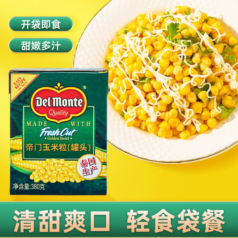 美国老字号，Del Monte 帝门 甜玉米粒罐头 380g*4盒 29.9元包邮（需领券） 值值值-买手聚集的地方