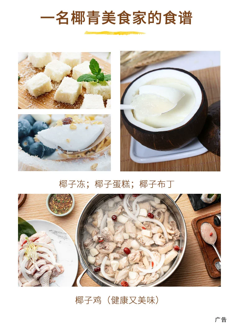 Dole 都乐 泰国进口易开椰青900g*9只装 89.9元包邮（折9.9元/个） 值值值-买手聚集的地方