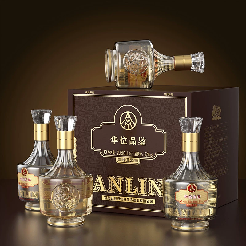 五粮液股份出品，华位品鉴 龙腾四海52度绿豆酒500mL*4瓶礼盒装 298元包邮（需领券） 值值值-买手聚集的地方
