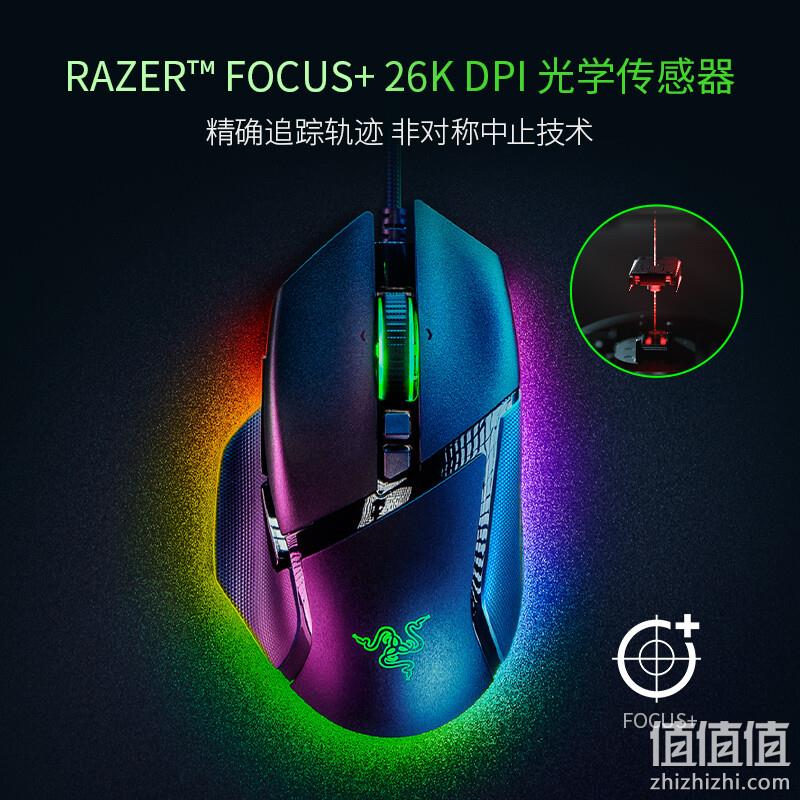 Razer 雷蛇 巴塞利斯蛇 V3 有线鼠标 26000DPI 239元包邮（需领券） 值值值-买手聚集的地方