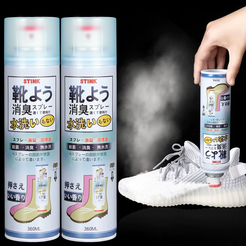 日本品牌，STINK 鞋袜银离子除臭抑菌喷雾260mL 9元包邮（需领券） 值值值-买手聚集的地方
