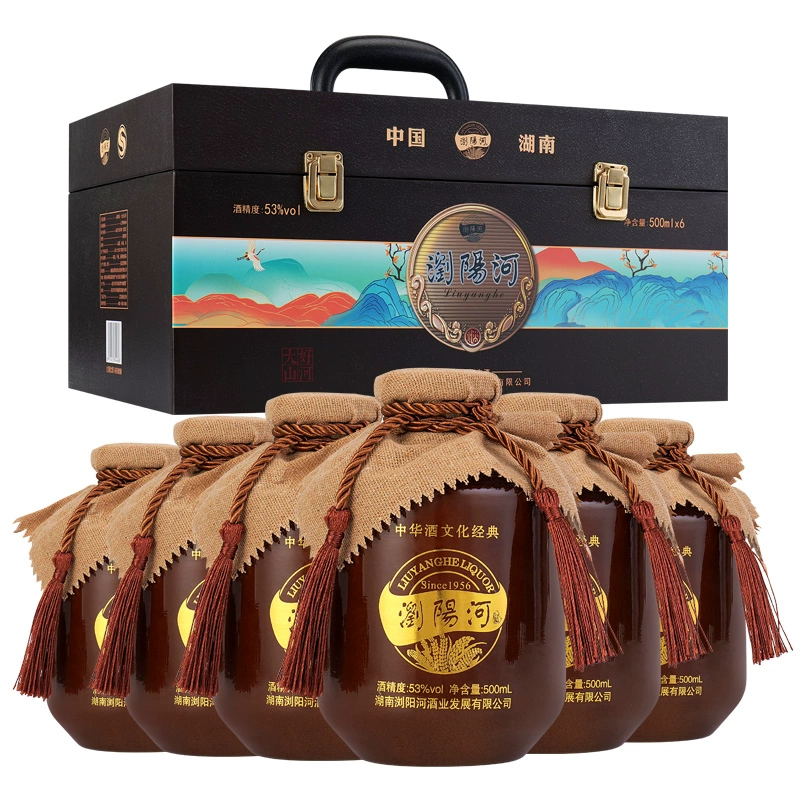 浏阳河 大好河山 53度酱香型白酒500mL*6瓶 仿皮礼盒装 139元包邮（需用券） 值值值-买手聚集的地方