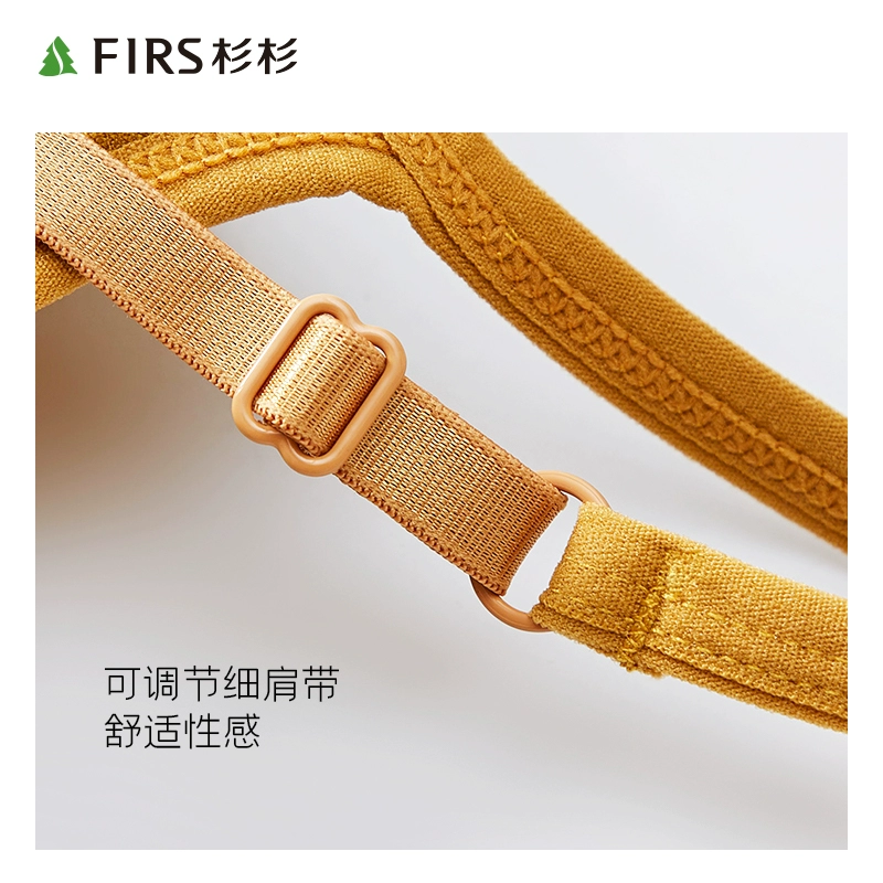 Firs 杉杉  U型美背吊带运动内衣 2件 多色 49.9元包邮（需领券） 值值值-买手聚集的地方