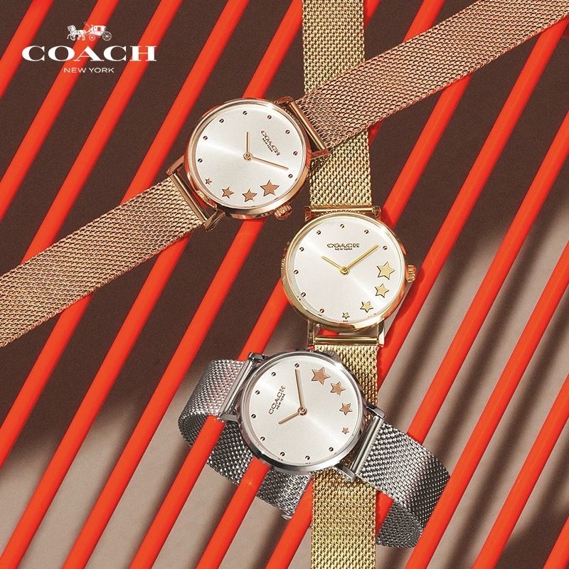 COACH 蔻驰 PERRY系列 星星表盘钢带石英手表 14503519 511.98元（天猫旗舰店折后1200元） 值值值-买手聚集的地方