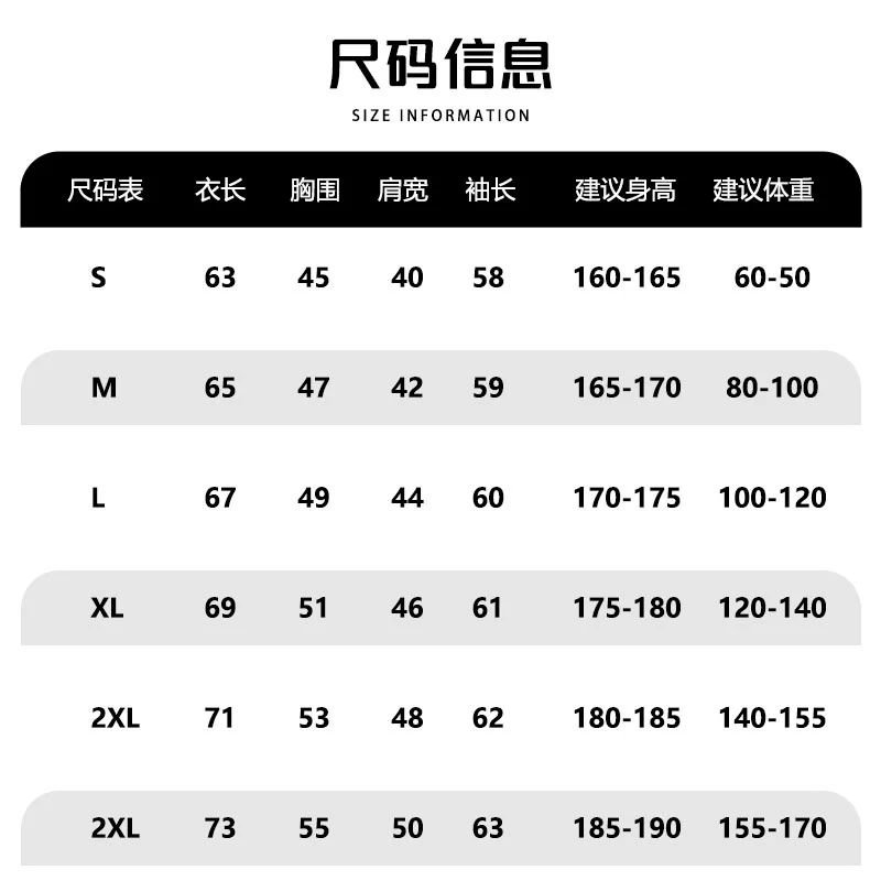 Feiyue 飞跃 男女同款简约印花纯棉长袖T恤 多花色 29.9元包邮（需领券） 值值值-买手聚集的地方