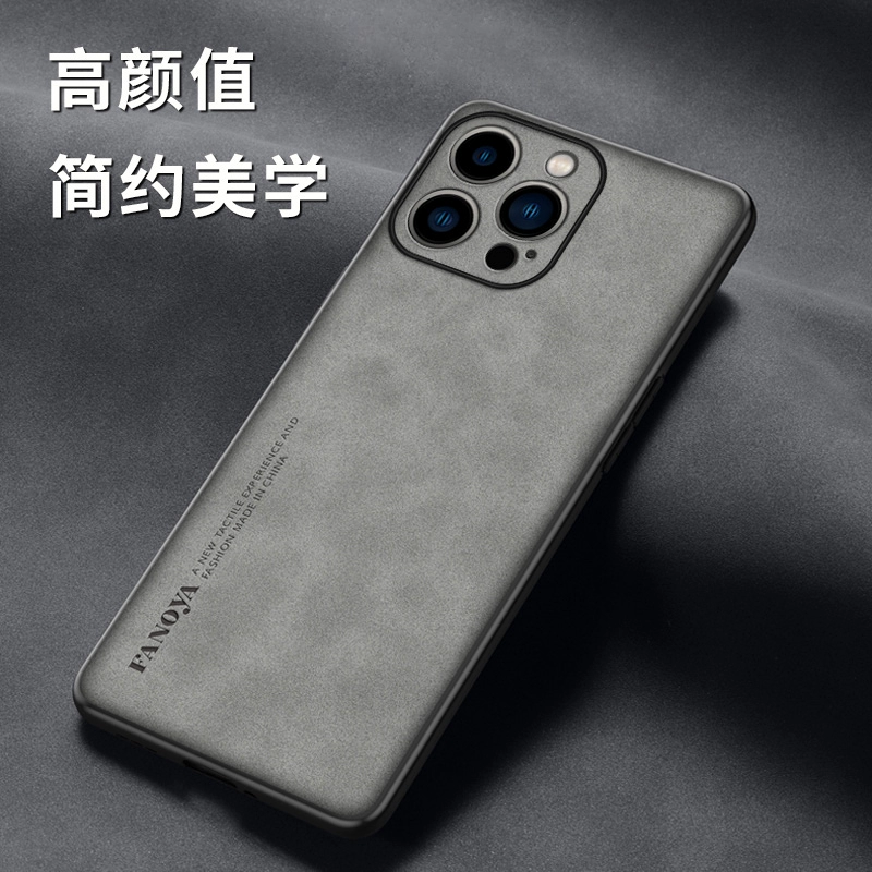 NOMOKE 诺摩客 复古轻奢羊巴皮iPhone手机壳 五色 12元包邮（华为款同价） 值值值-买手聚集的地方