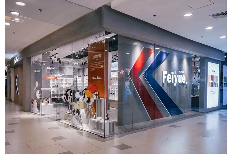 Feiyue 飞跃 男女同款简约印花纯棉长袖T恤 多花色 29.9元包邮（需领券） 值值值-买手聚集的地方