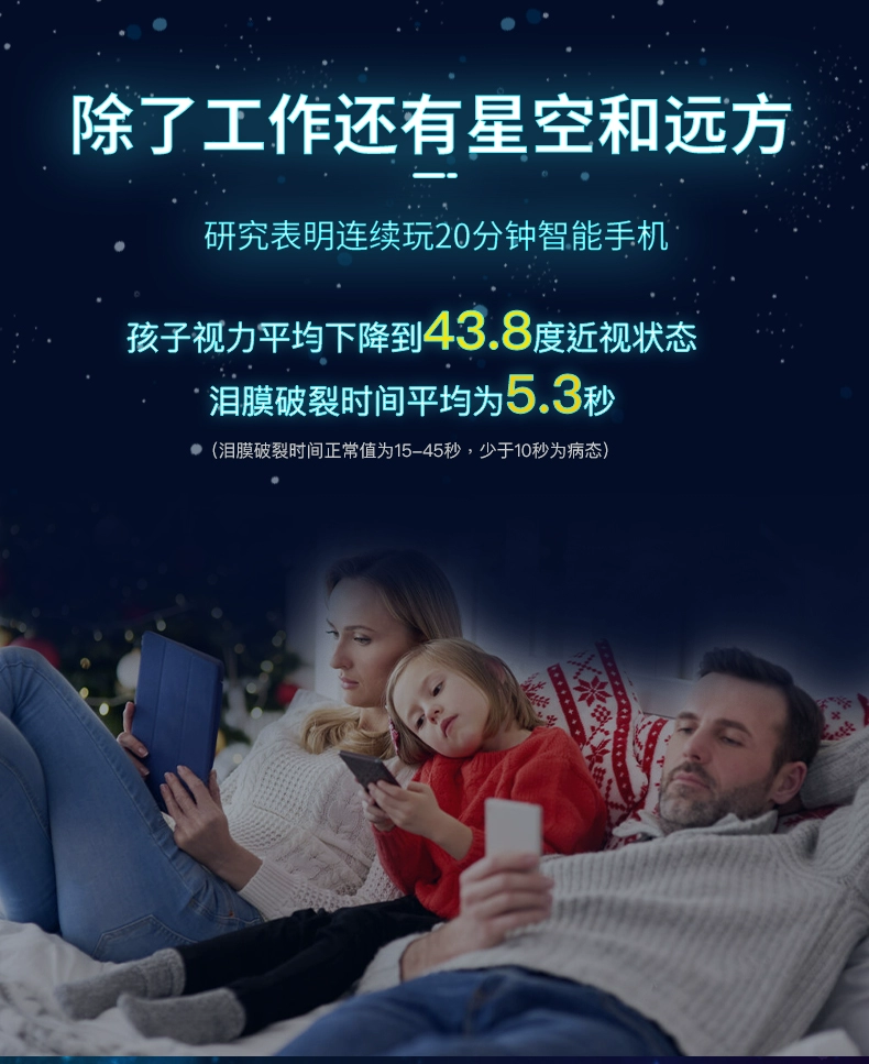 湛京 高倍高清专业观星入门级天文望远镜 新低179元起包邮（需领券） 值值值-买手聚集的地方