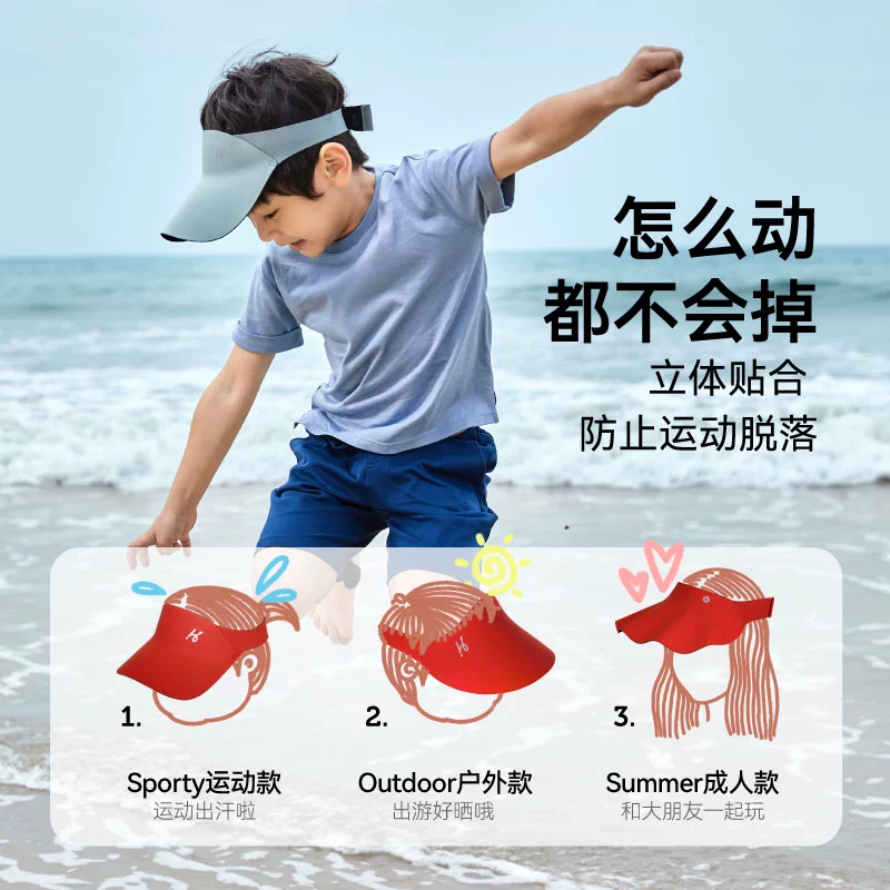 屡获国内外大奖，HeyBetter A类儿童成人超轻空顶卷卷帽防晒帽 多色 99元包邮（需领券） 值值值-买手聚集的地方