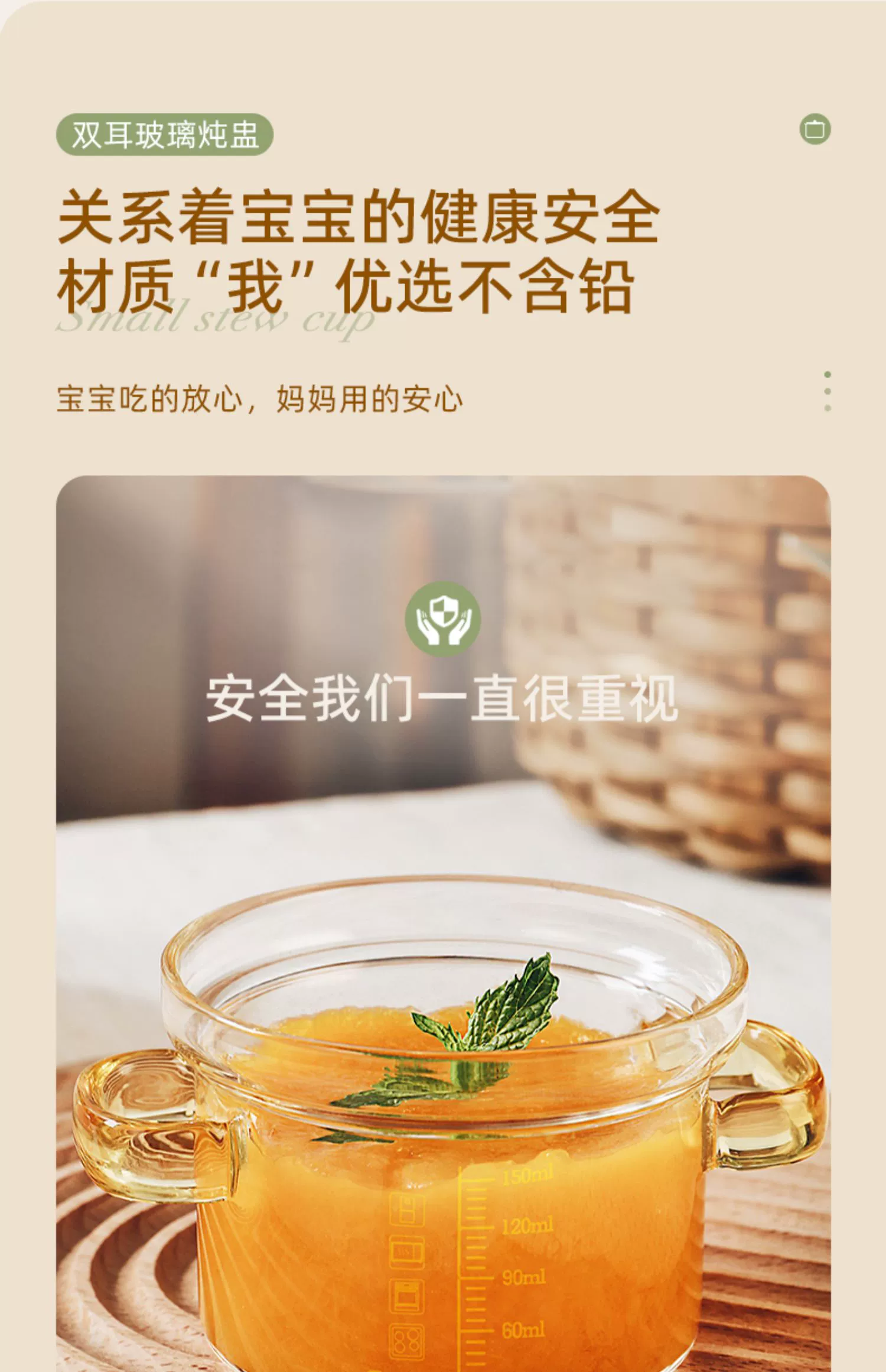 安扣 耐高温家用蒸蛋碗蒸蛋盅 多规格 23.8元起包邮（需领券） 值值值-买手聚集的地方