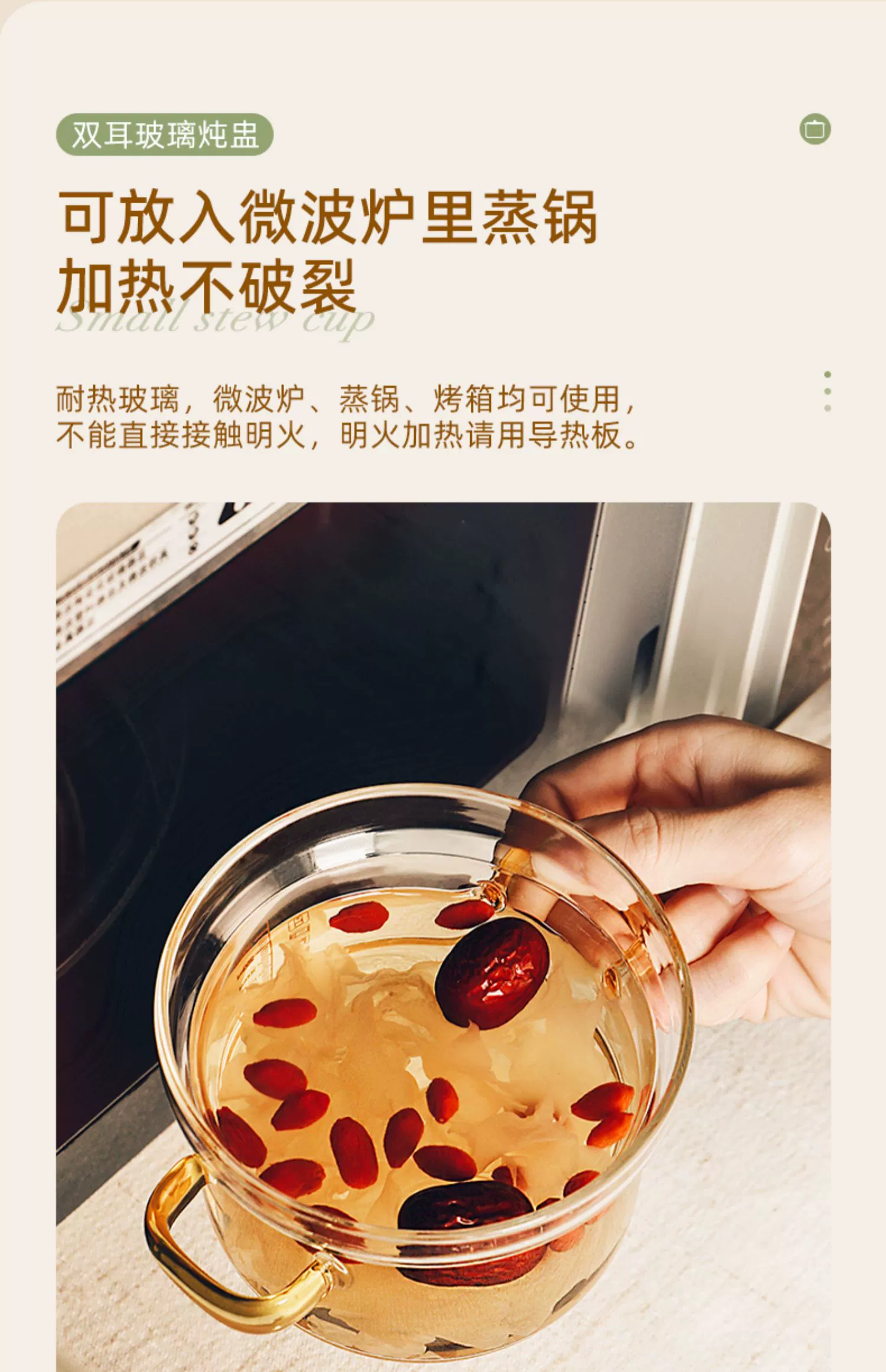 安扣 耐高温家用蒸蛋碗蒸蛋盅 多规格 23.8元起包邮（需领券） 值值值-买手聚集的地方