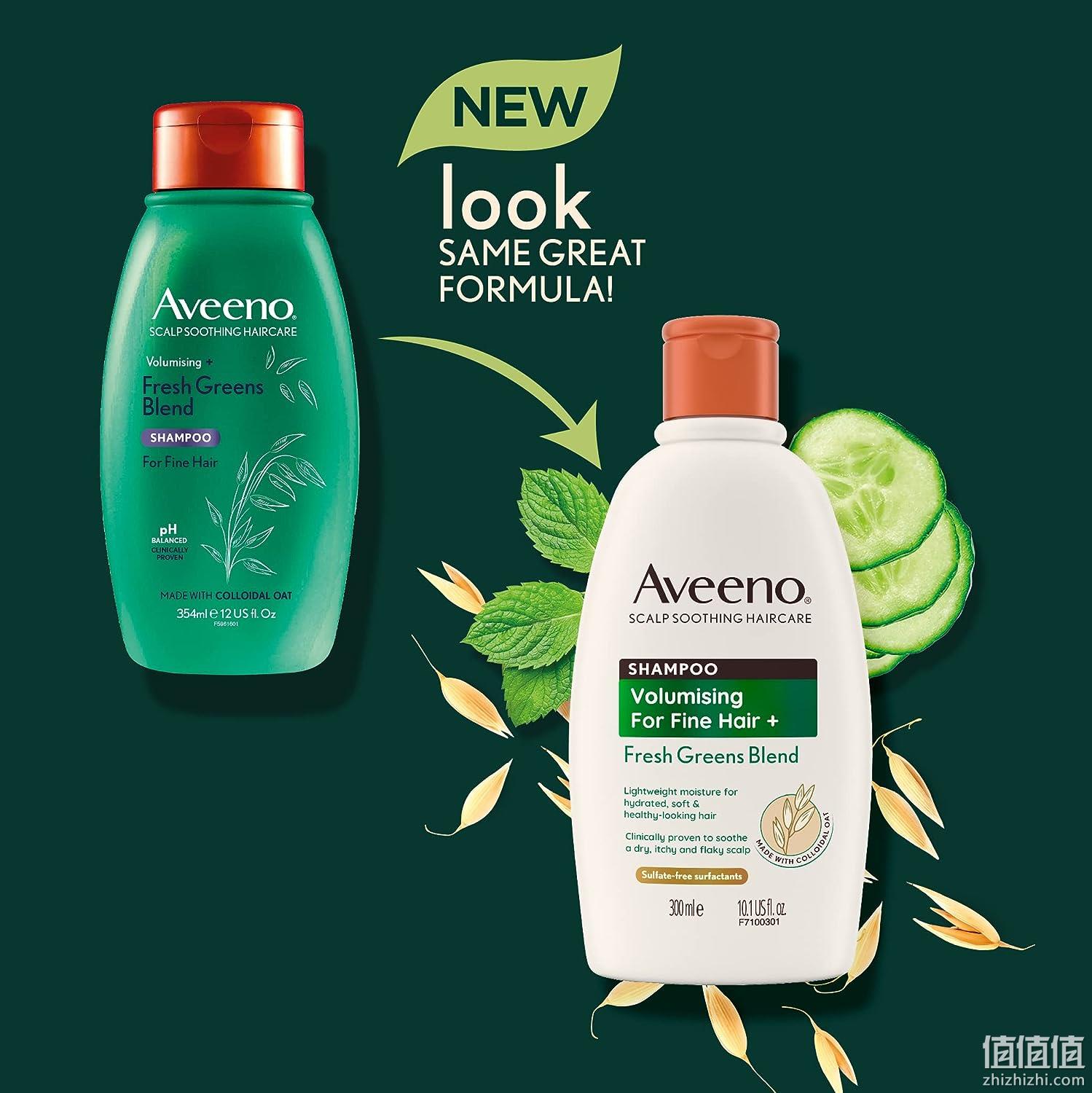 Aveeno 艾维诺 绿茶薄荷黄瓜丰盈蓬松洗发水 300mL 新低44.04元 值值值-买手聚集的地方