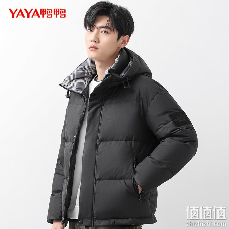 鸭鸭  男士短款面包服连帽羽绒服 3色 新低269元包邮（双重优惠） 值值值-买手聚集的地方