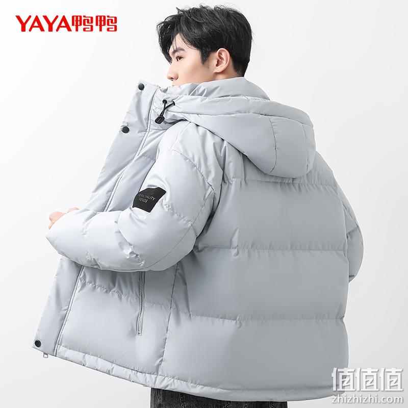 鸭鸭  男士短款面包服连帽羽绒服 3色 新低269元包邮（双重优惠） 值值值-买手聚集的地方