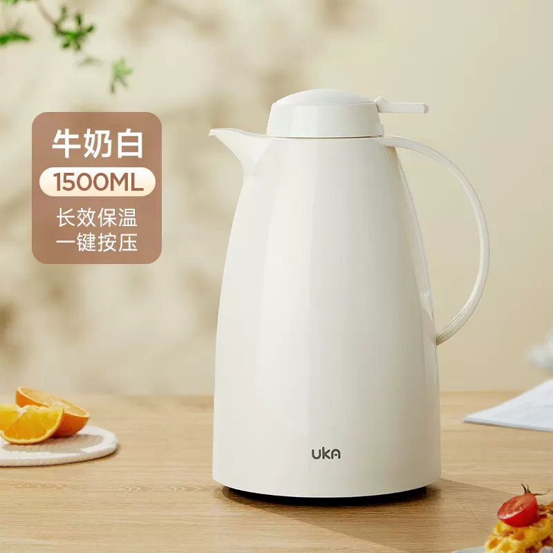 UKA 家用玻璃胆保温壶 1.5L 39.9元包邮（需领券） 值值值-买手聚集的地方