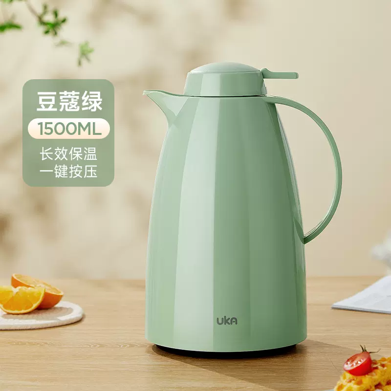 UKA 家用玻璃胆保温壶 1.5L 39.9元包邮（需领券） 值值值-买手聚集的地方