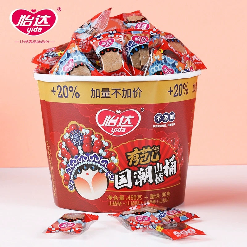 酸爽美食，怡达 国潮山楂桶 540g*2件 39.8元包邮（双重优惠） 值值值-买手聚集的地方