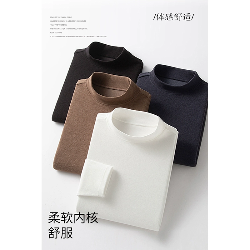 FORdoo 虎都 2023年秋款男士高弹修身保暖长袖打底衫 4色 39元包邮（双重优惠） 值值值-买手聚集的地方