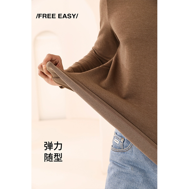 FORdoo 虎都 2023年秋款男士高弹修身保暖长袖打底衫 4色 39元包邮（双重优惠） 值值值-买手聚集的地方