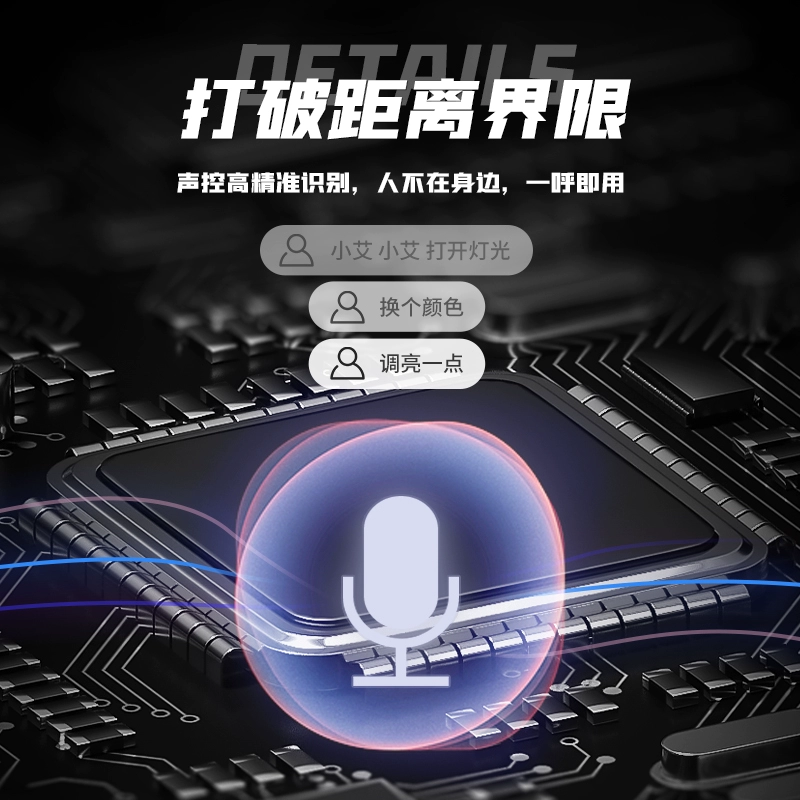 多功能语音控制台灯插座 新低19.99元包邮（需用券） 值值值-买手聚集的地方