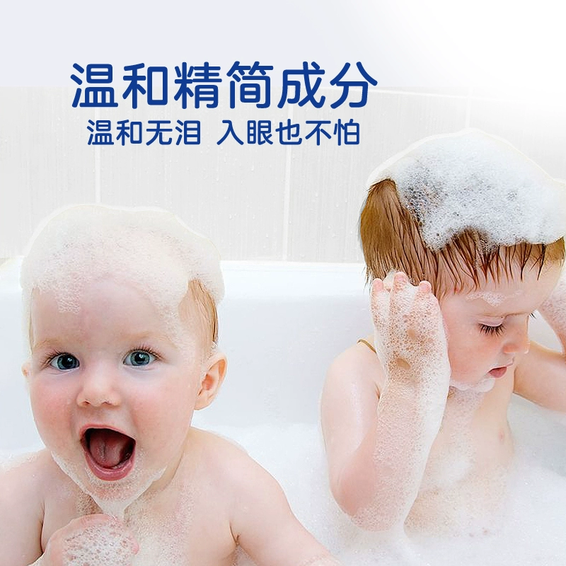 意大利进口，Chicco 智高 大白瓶婴童洗发沐浴二合一沐浴露 500ml 29元包邮（需领券） 值值值-买手聚集的地方
