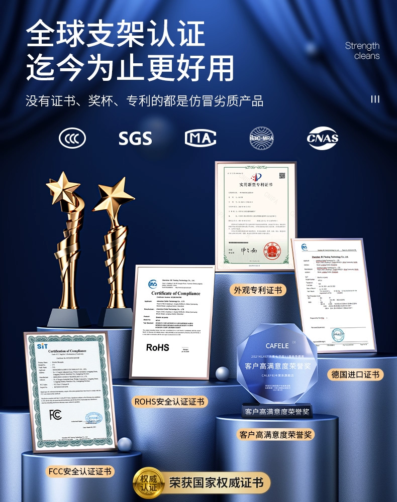欧仕旗 车载手机支架 9.8元包邮（需用券） 值值值-买手聚集的地方