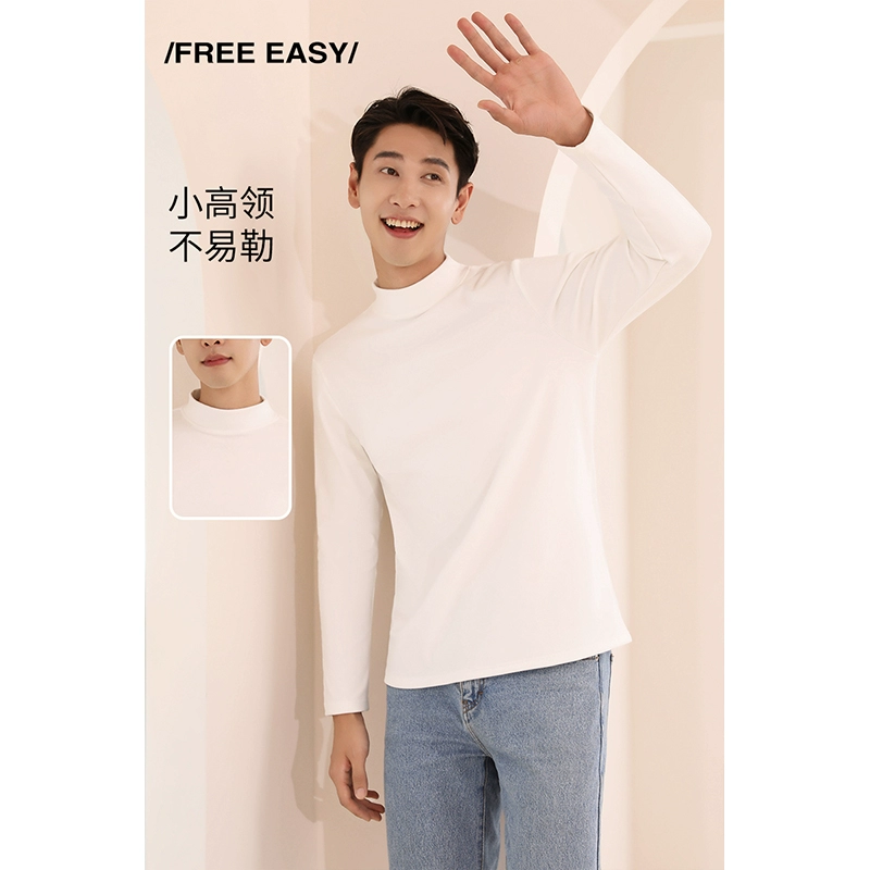 FORdoo 虎都 2023年秋款男士高弹修身保暖长袖打底衫 4色 39元包邮（双重优惠） 值值值-买手聚集的地方