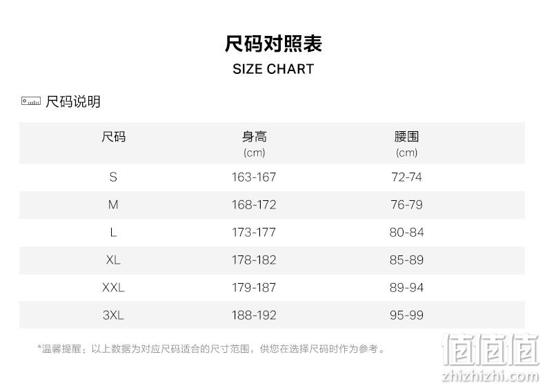 Under Armour 安德玛 ColdGear® 2.0 男子圆领运动上衣 1343244 173.78元（天猫旗舰店499元） 值值值-买手聚集的地方