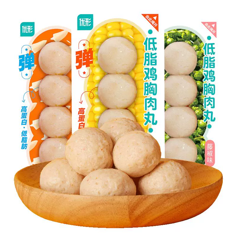 国家队运动员备战保障产品，优形 优形低脂鸡胸肉丸 60g*12袋*3件 新低94.7元包邮（31.6元/件） 值值值-买手聚集的地方