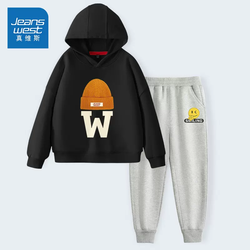 Jeanswest 真维斯 秋季儿童连帽卫衣运动套装（110~160码）多色 赠文具五件套 69.9元包邮（需领券） 值值值-买手聚集的地方
