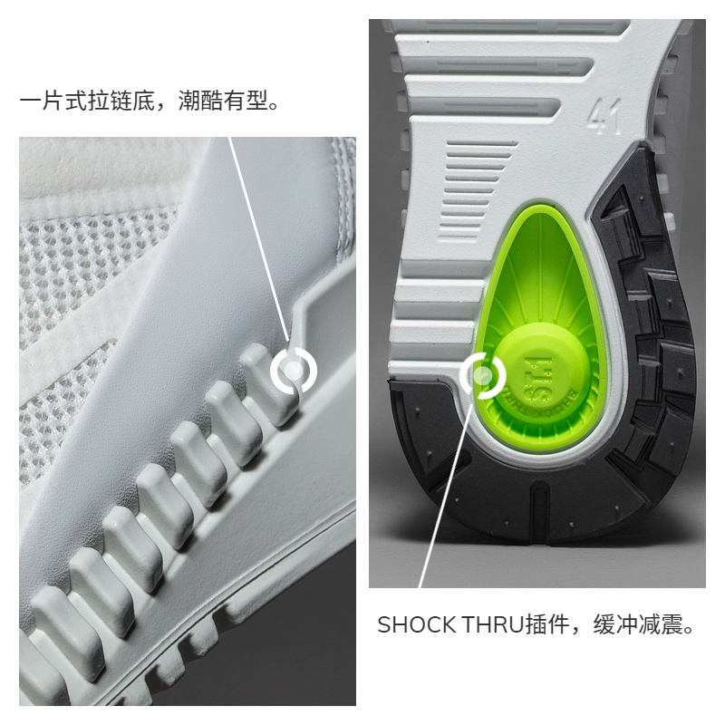 ECCO 爱步 Zipflex酷飞系列 男士网面透气减震跑步鞋 803784 539.38元 值值值-买手聚集的地方