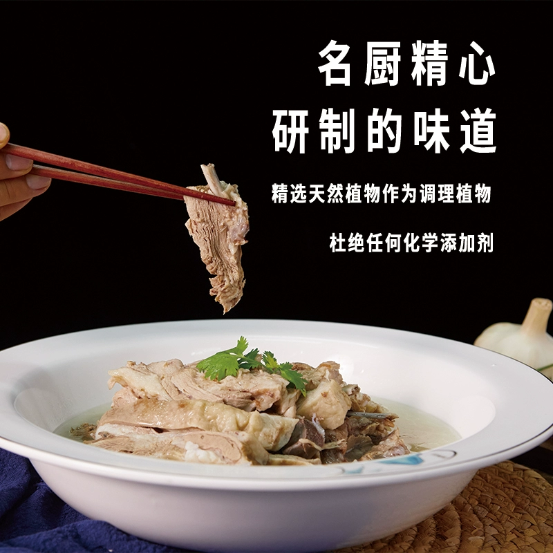 地标品质，以鲜冠 正宗宁夏味盐池滩羊手抓1100g 128元包邮（需用券） 值值值-买手聚集的地方