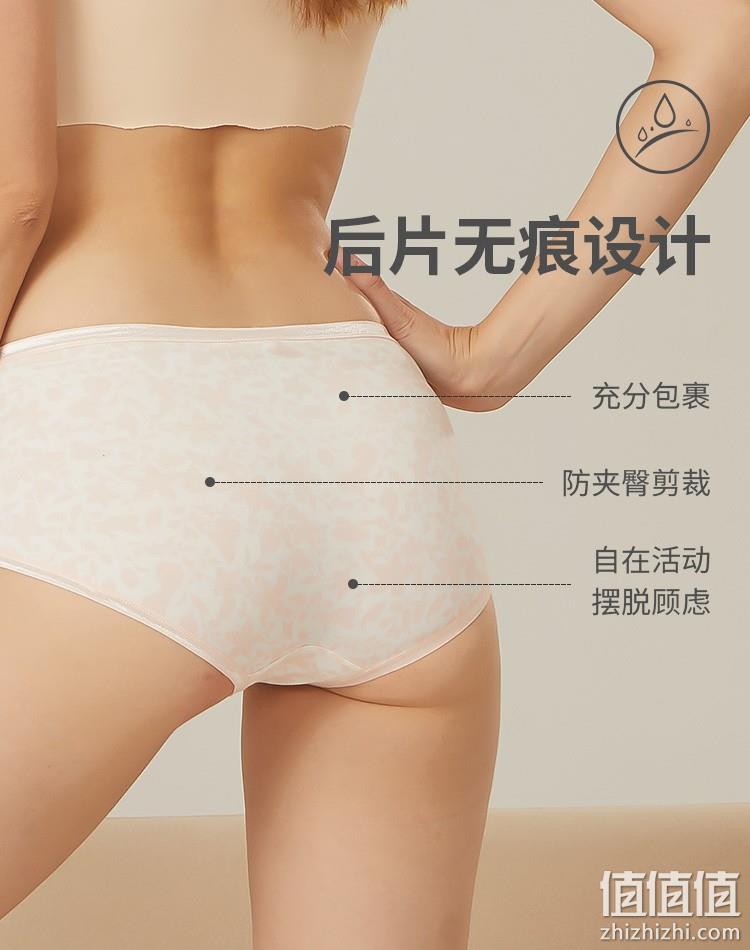 SCHIESSER 舒雅 女士棉质印花中腰内裤 E1/18516T 3条装 史低59元包邮（双重优惠） 值值值-买手聚集的地方