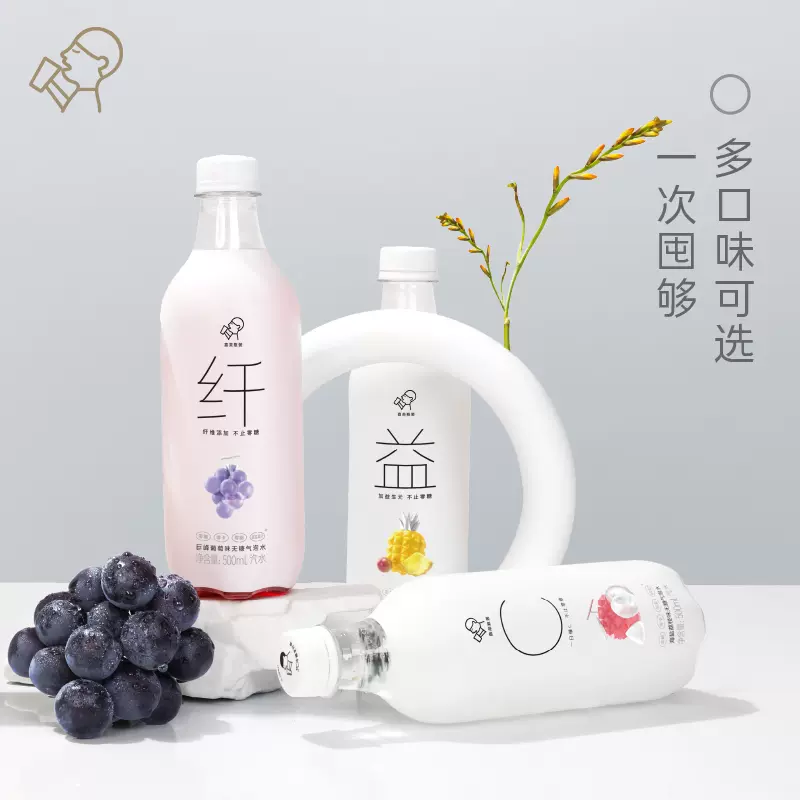 HEYTEA 喜茶 喜小瓶 无糖气泡水 海盐荔枝味 500ml*15瓶 45.25元包邮（折3元/瓶） 值值值-买手聚集的地方
