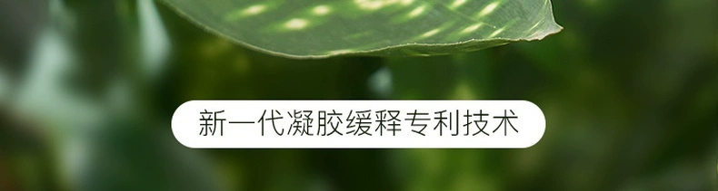 网易严选 变色果冻甲醛净化凝胶 200g*2罐 新低29.9元包邮（14.95元/罐） 值值值-买手聚集的地方
