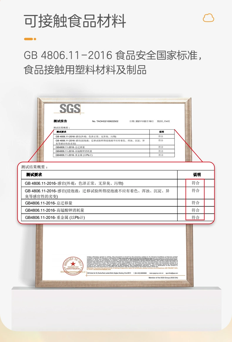 winner 稳健 食品级防滑一次性丁腈手套（蓝色）100只装 史低24.9元包邮（需领券） 值值值-买手聚集的地方
