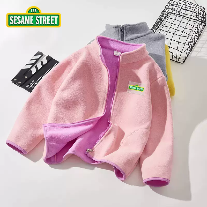 Sesame Street 芝麻街 2023秋冬款儿童加厚双面抓绒外套（100~150码）多色 29.9元包邮（需领券） 值值值-买手聚集的地方