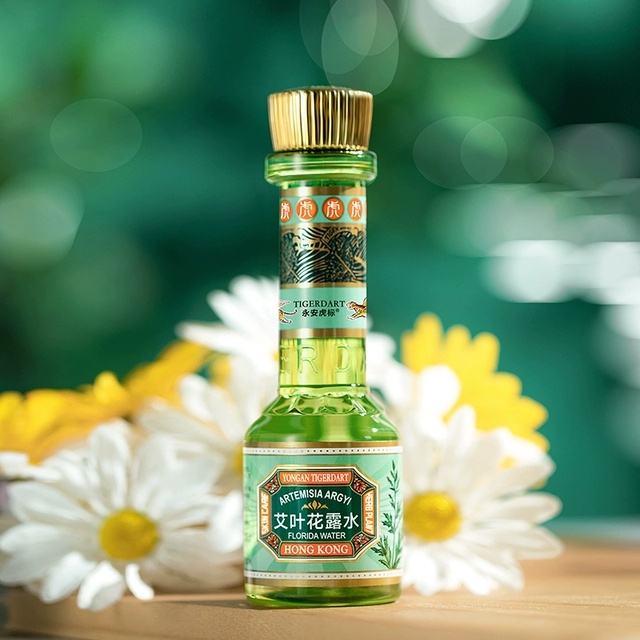 TIGERDART 永安虎标 艾叶花露水 180ml 新低22.81元包邮（需领券） 值值值-买手聚集的地方