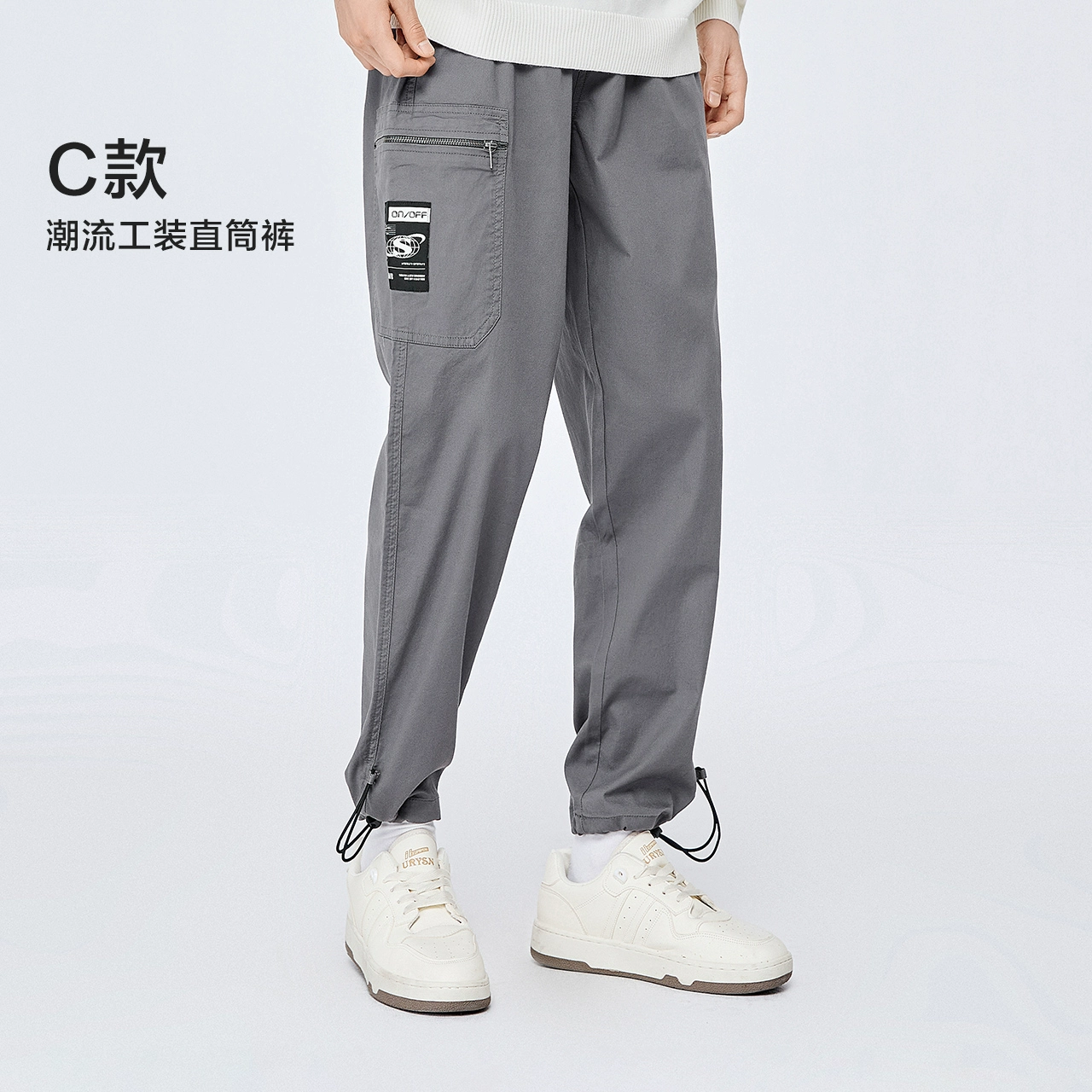 Semir 森马 男士潮流束脚运动裤/工装休闲裤 多款 39元包邮起（需用券） 值值值-买手聚集的地方