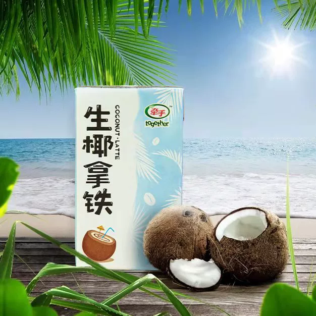 together 牵手 美式/生椰拿铁即饮咖啡 250mL*6盒 15.9元包邮（需领券） 值值值-买手聚集的地方