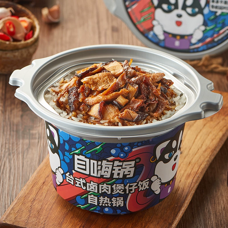 自嗨锅 煲仔饭自热锅 多口味 4盒 32.8元包邮（需领券） 值值值-买手聚集的地方