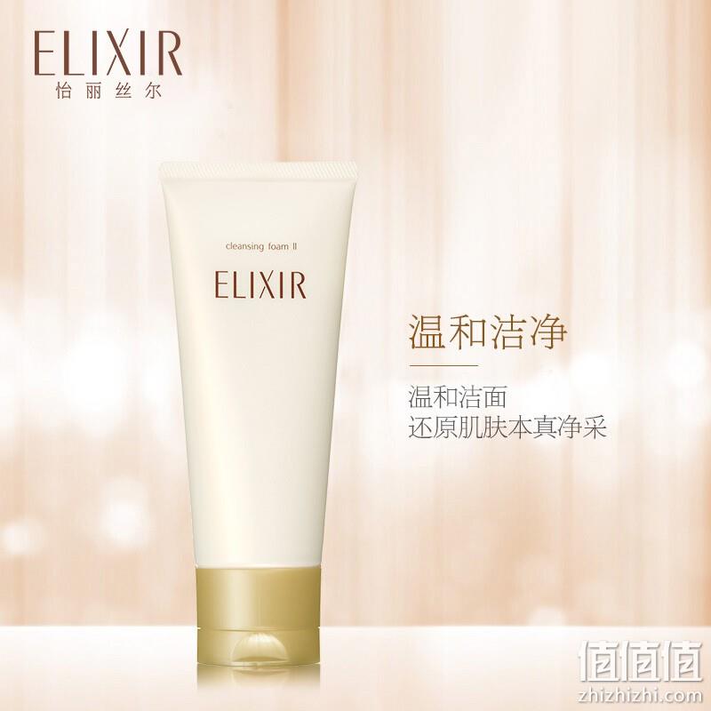 ELIXIR 怡丽丝尔 优悦活颜洁面膏(滋润型) 145g（赠洁面14g*7支+睡眠面膜5g） 130元包邮（双重优惠） 值值值-买手聚集的地方
