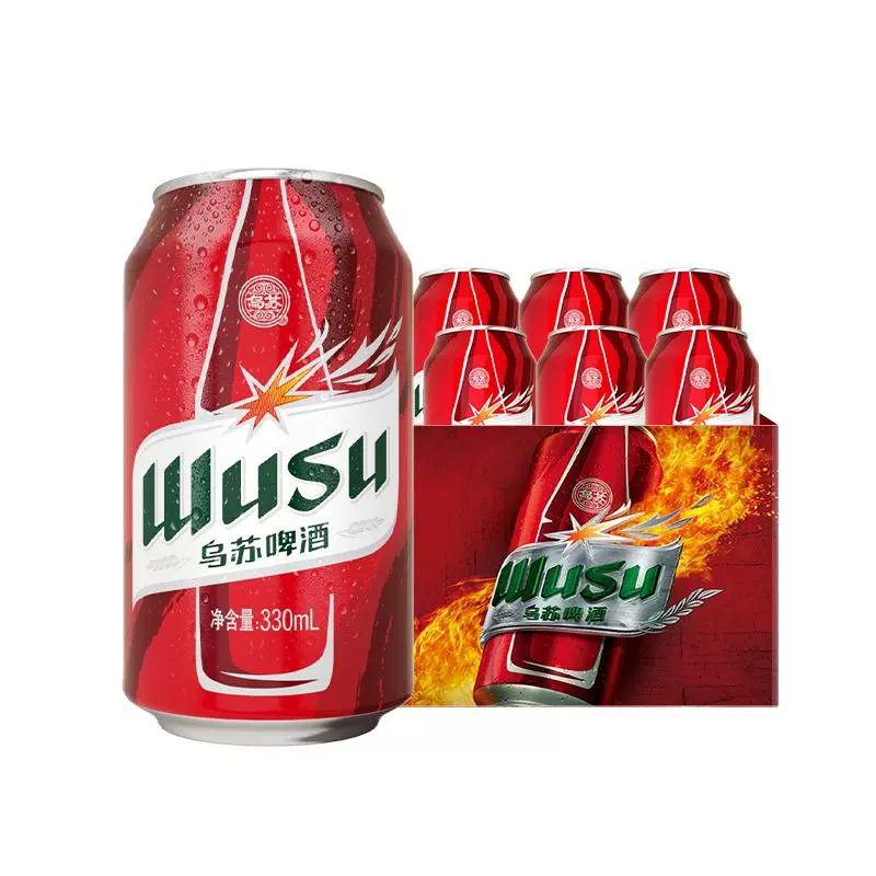 夺命大乌苏 红乌苏新疆啤酒 330mL*6罐 19.9元包邮（需领券） 值值值-买手聚集的地方