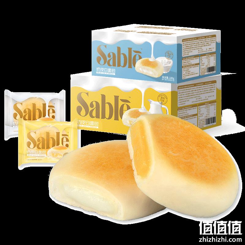 莎布蕾 夹心奶皮白面包 260g*4件 39.9元包邮（拍4件） 值值值-买手聚集的地方