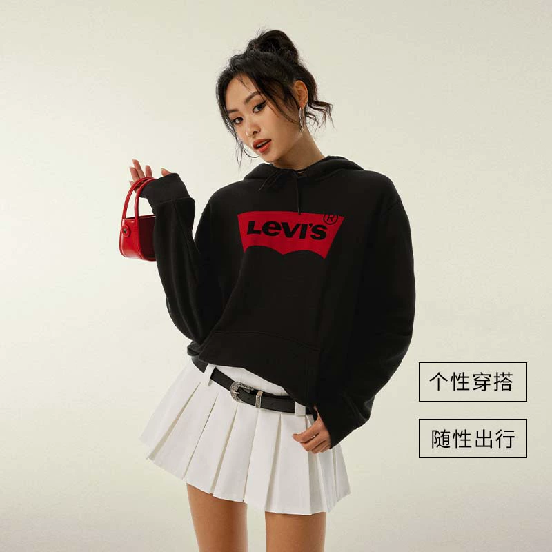 Levi's 李维斯 情侣款连帽时尚卫衣19622 四色 189元包邮（需用券） 值值值-买手聚集的地方