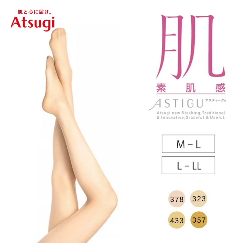 堪比海淘，ATSUGI 厚木 素肌感 连裤袜FP5881 多色 35元包邮包税（需用券） 值值值-买手聚集的地方