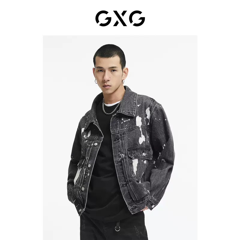 GXG 时尚休闲舒适夹克外套合辑 多款 129元包邮（需领券） 值值值-买手聚集的地方