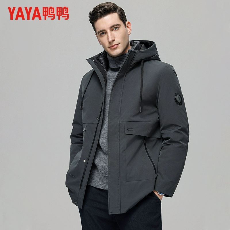 鸭鸭 2023秋冬新款男式三合一加厚连帽中长款90%鸭羽绒服外套（一衣三穿+可拆卸内胆） 299元包邮（双重优惠） 值值值-买手聚集的地方