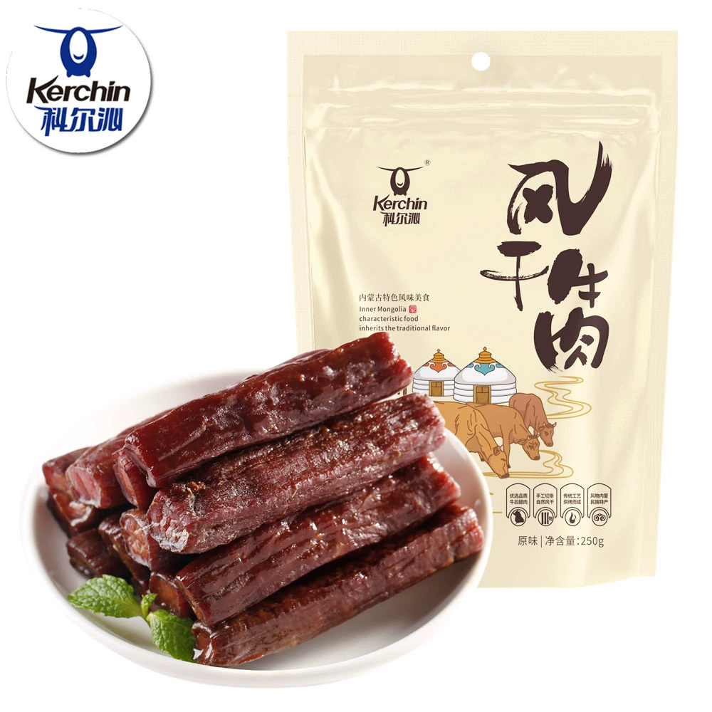 Kerchin 科尔沁  风干牛肉干 250g*2袋 新低102.9元包邮（需领券） 值值值-买手聚集的地方