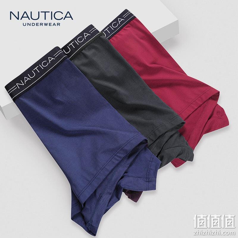 Nautica Underwear 诺帝卡 男士50S奥地利兰精莫代尔冰丝平角内裤3条装 多色 新低49元包邮（需领券） 值值值-买手聚集的地方